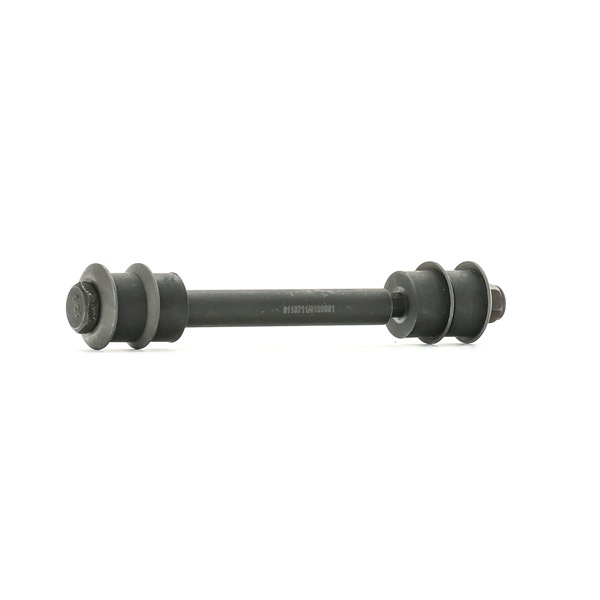 Stabilisatorstang (SKST-0230461) van STARK Voor MITSUBISHI L 300 III Flatbed Vrachtwagen / Chassis (P1_T ) 2.0 (P13T) (85 KW / 116 PK / Van 1994)