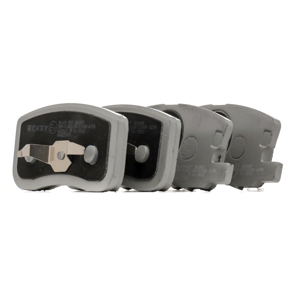 OEM MN116151 ASHIKA Jarrupalat, levyjarru 50-05-517 varten MITSUBISHI