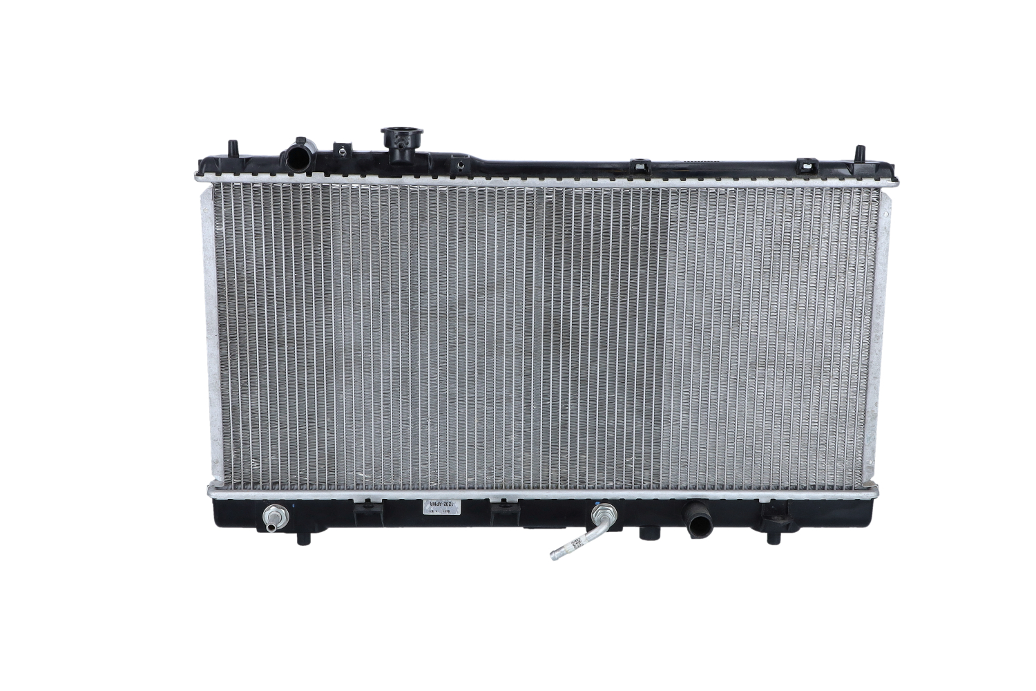 buy Engine radiator - NRF (59075)